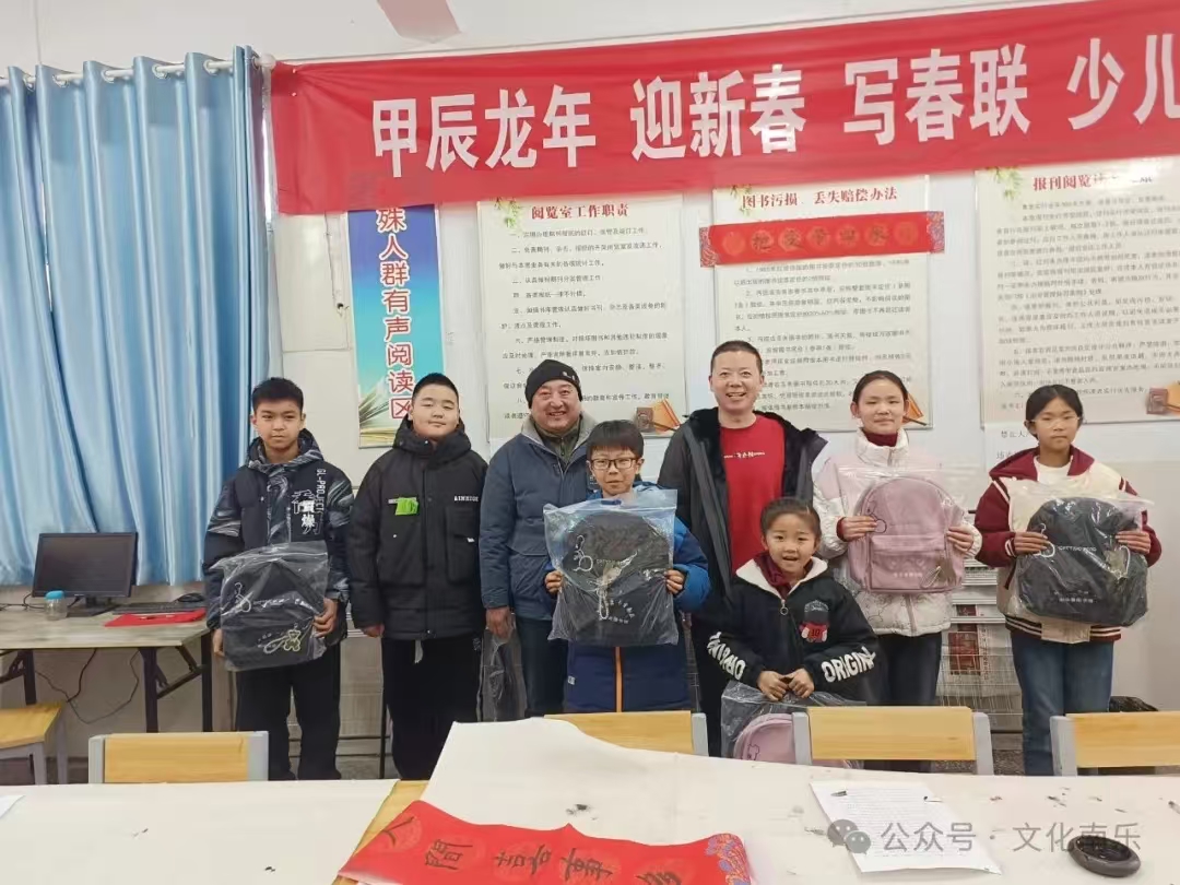 微信图片_20241106084841 微信图片_20241106084841.jpg