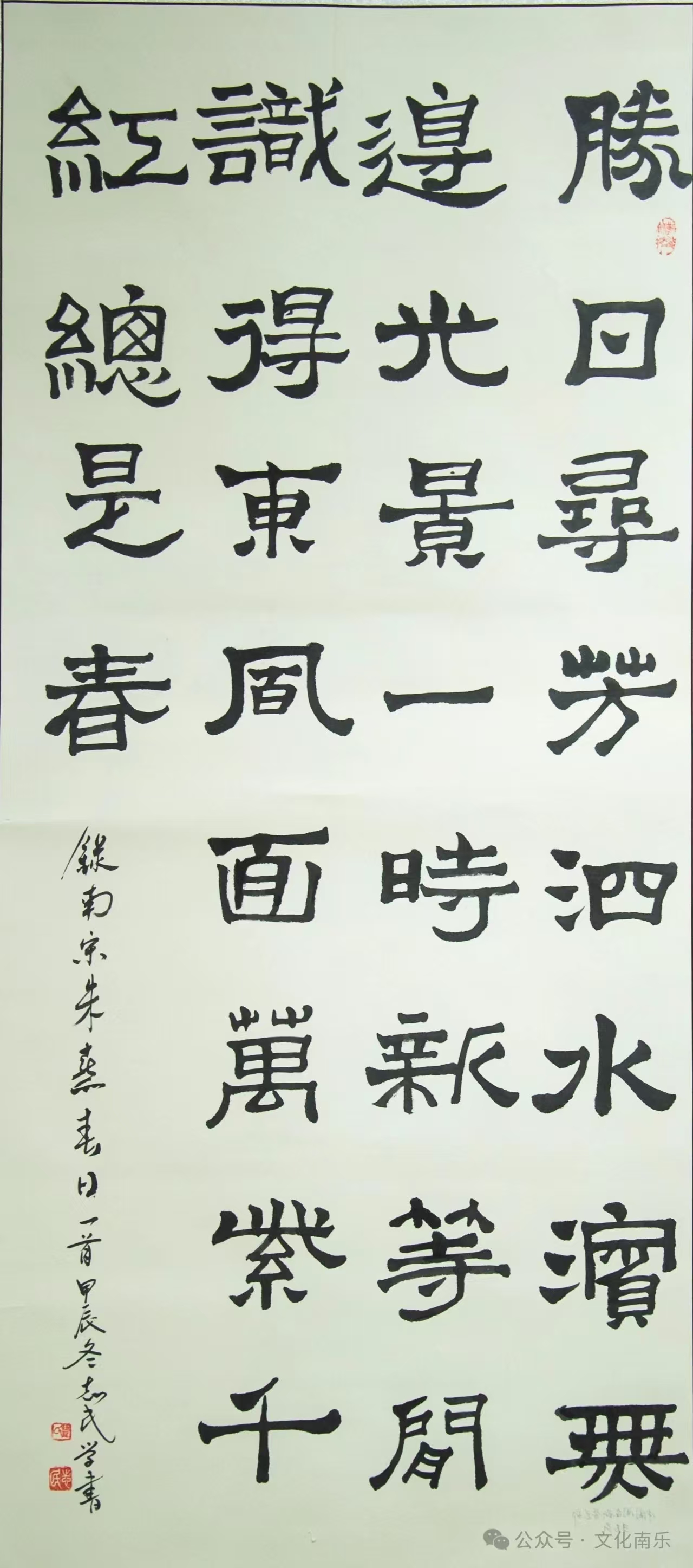 微信图片_20250206151529 微信图片_20250206151529.jpg