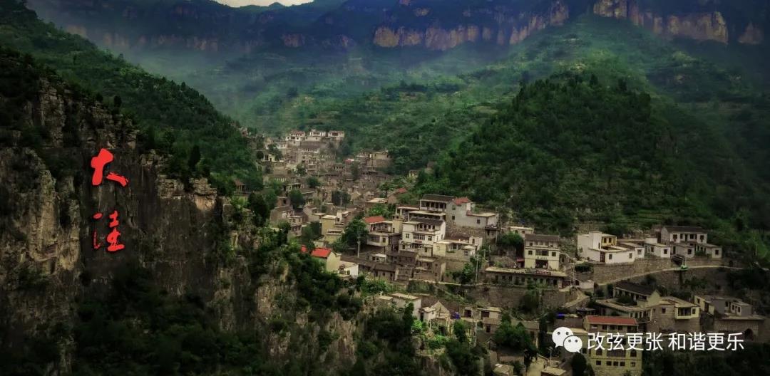 微信图片_20210927094926