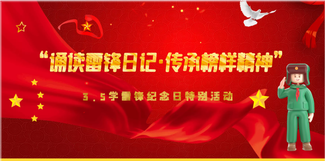 微信图片_20230228155641 微信图片_20230228155641.png?v=1765848446908