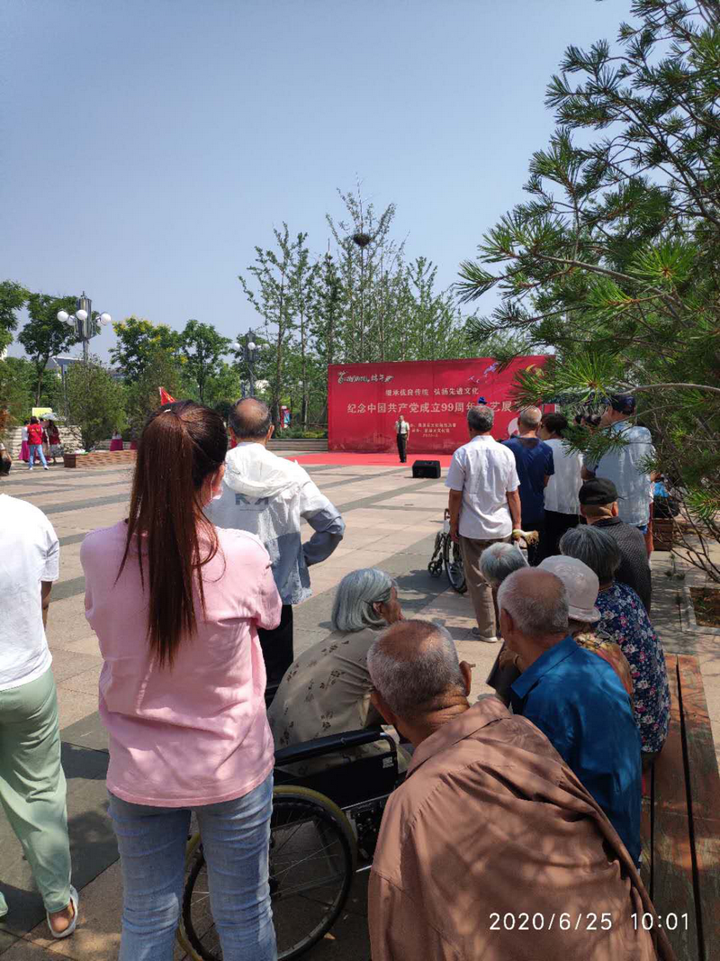 继承优良传统10