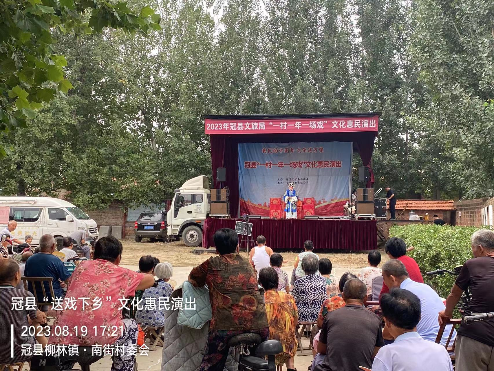 图片1.pn南街1g.png