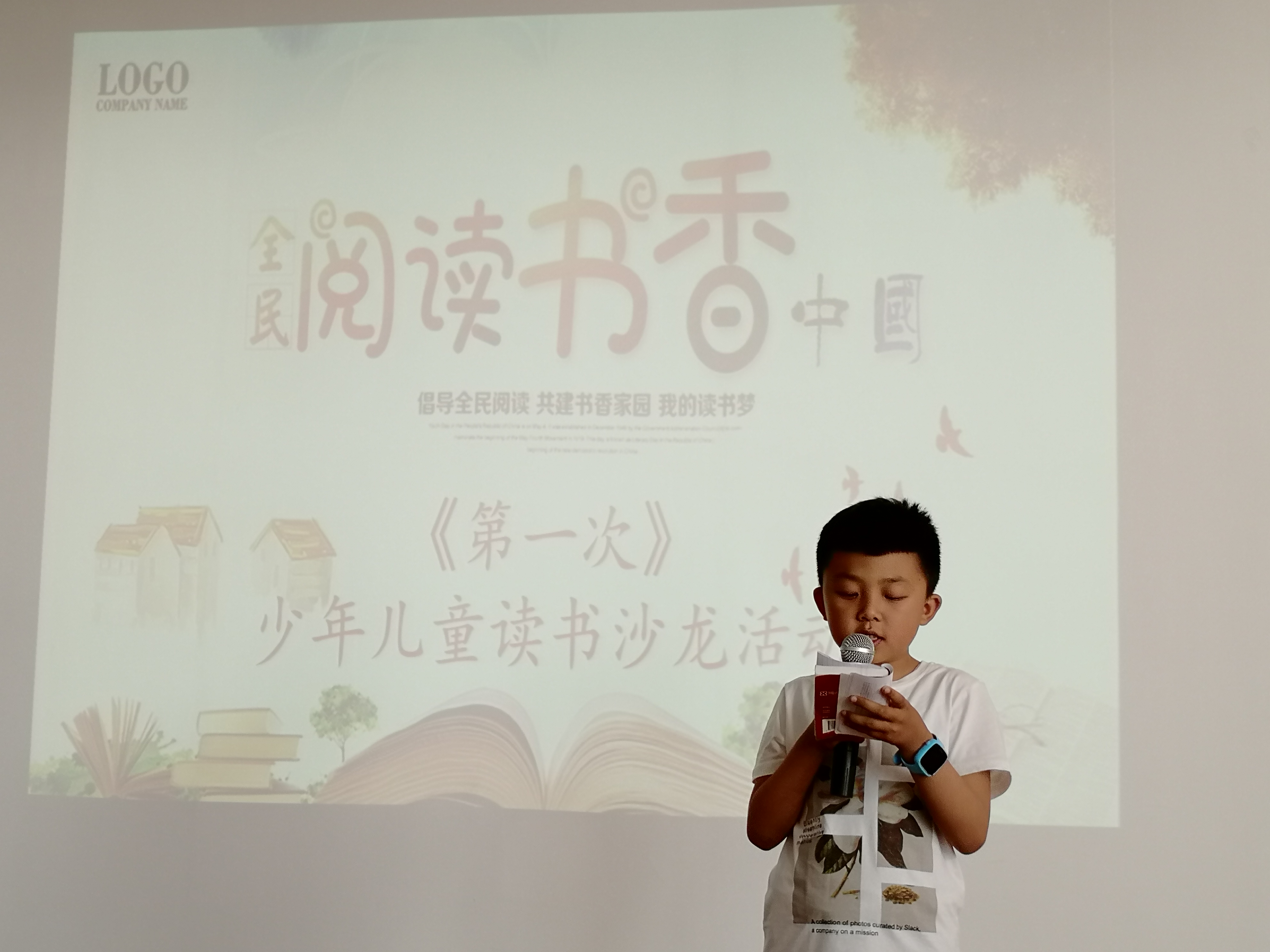 微信图片_20190528155628 微信图片_20190528155628.jpg?v=1762295577568