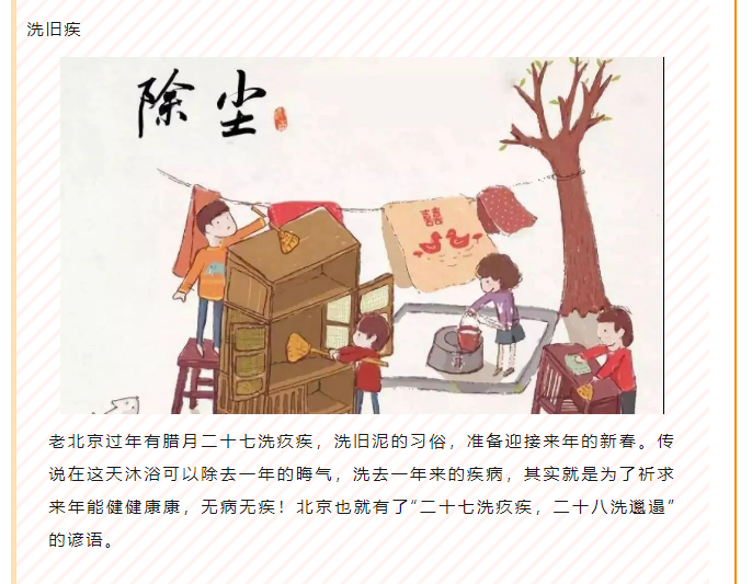 image.png?v=1750232274904