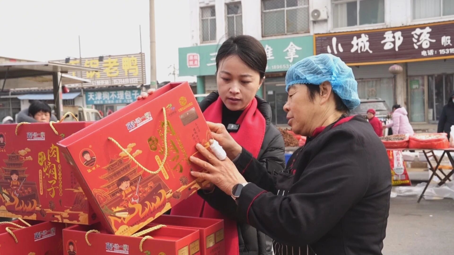 微信图片_2026-08-29_143453_552 微信图片_2026-08-29_143453_552jpg