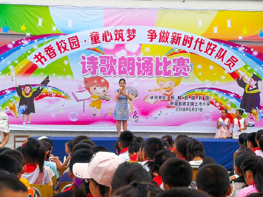 20180614110657_dqe1cfh7us