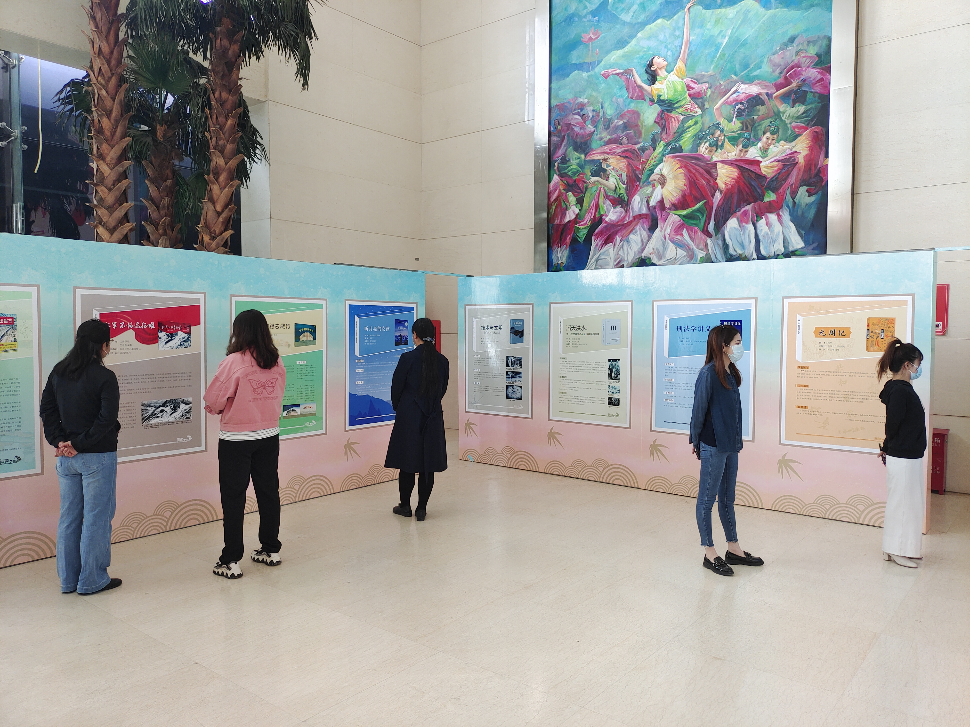 微信图片_20220420154428 微信图片_20220420154428