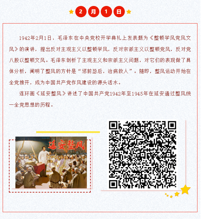 image.png?v=1751572110408