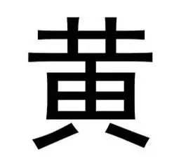 20170530105426_oi0iqdsly7 20170530105426_oi0iqdsly7.png?v=1769802989486