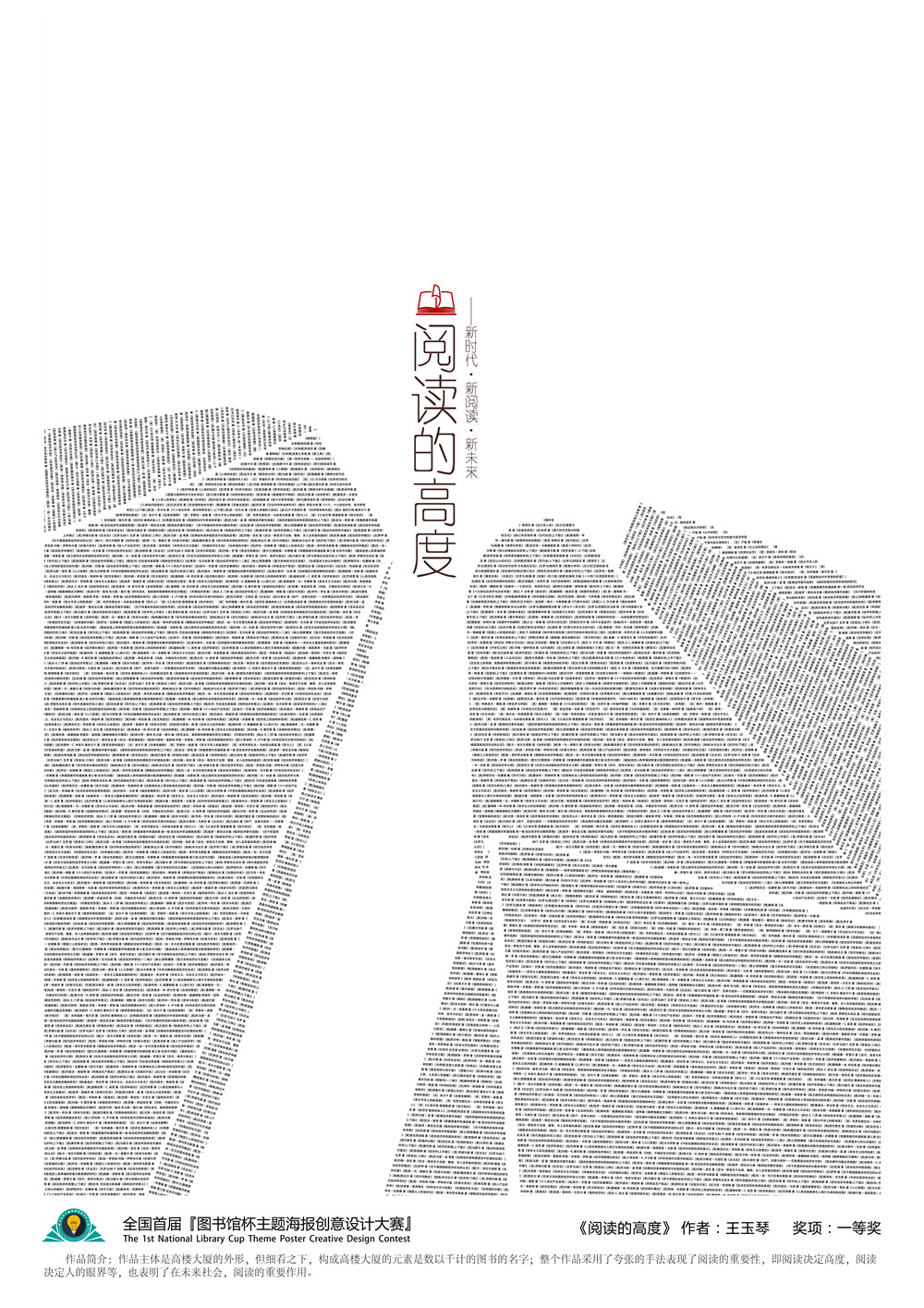 图片5 图片5.png?v=1765909581574