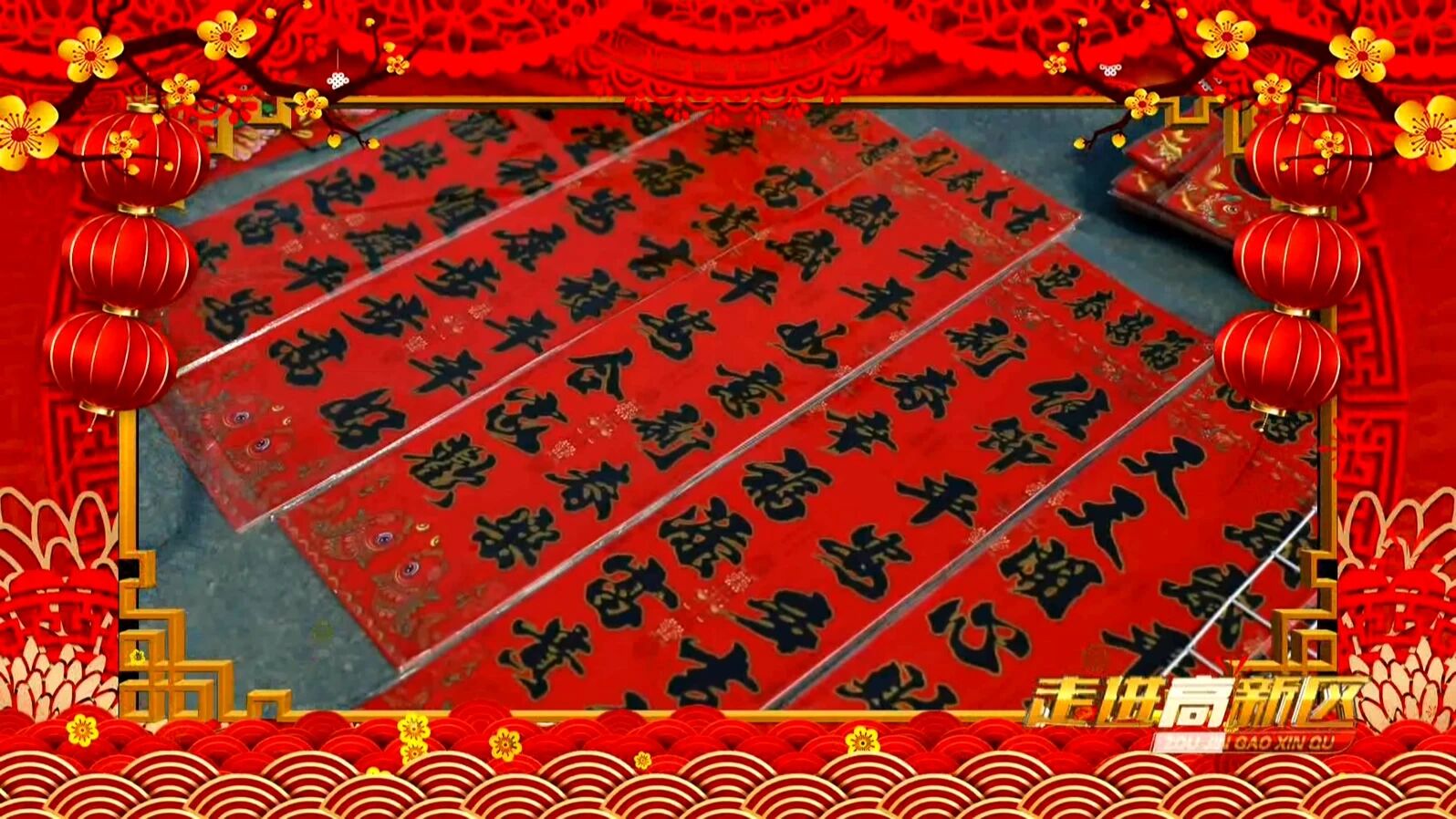 微信图片_2026-08-30_171307_530jpg