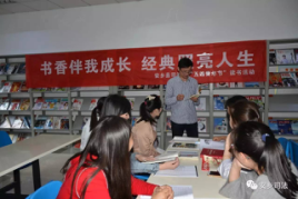 20170630145246_9xqh9bgshh