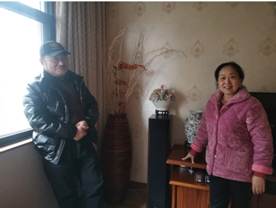 微信截图_20201110105118.png?v=1749194423372
