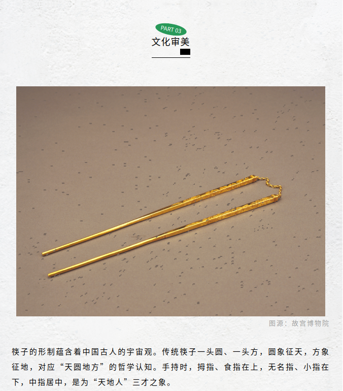 image.png?v=1792101767734