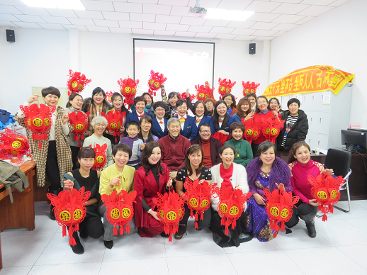 “书香辞旧岁 玉鼠迎新年” —“阅动辽源”读书沙龙活动