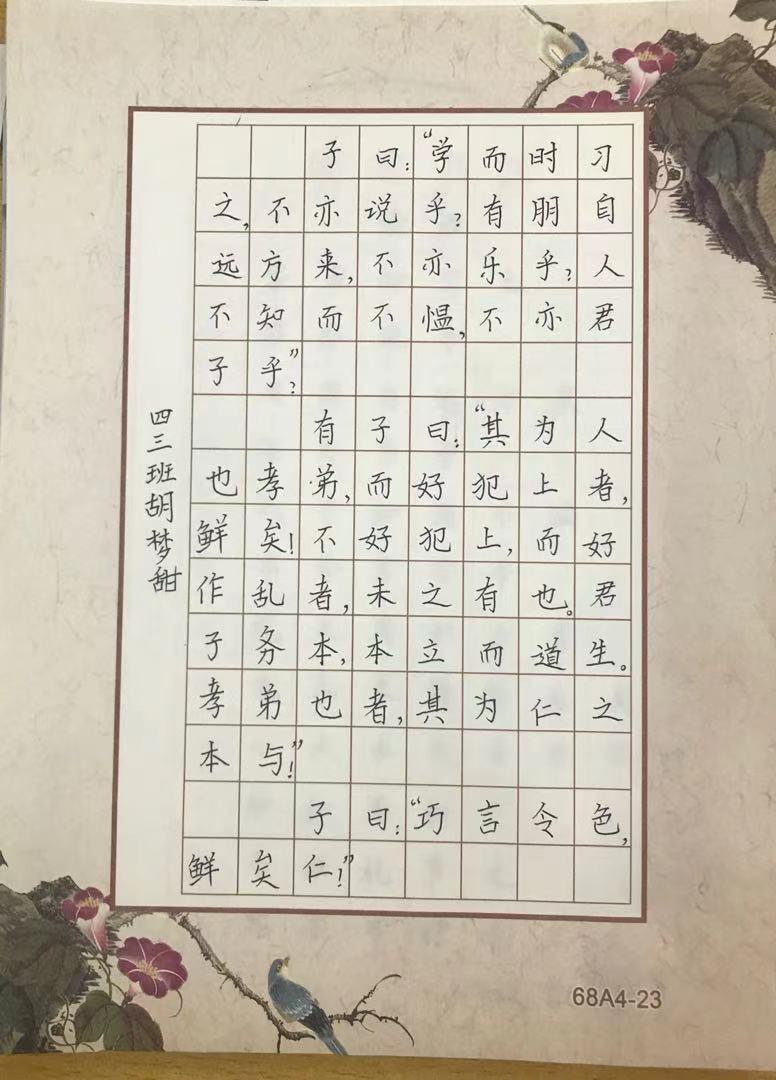 微信图片_20220511094511