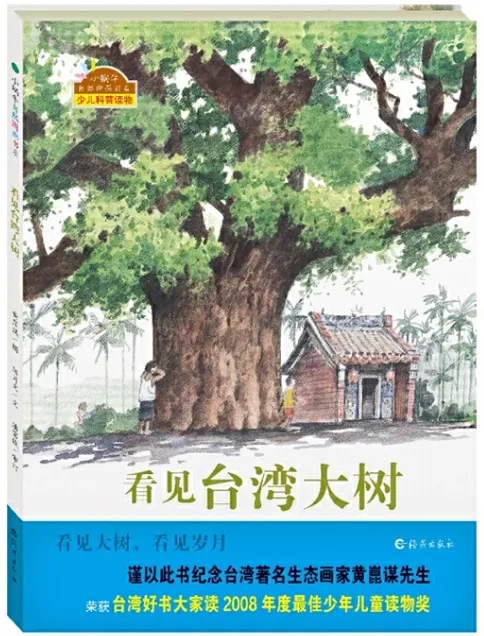 image.png?v=1770938063791