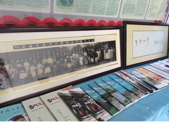 微信图片_22 微信图片_22.png