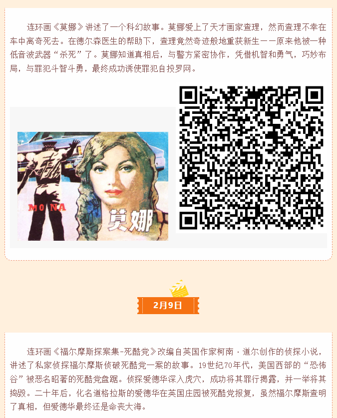 image.png?v=1751578449805