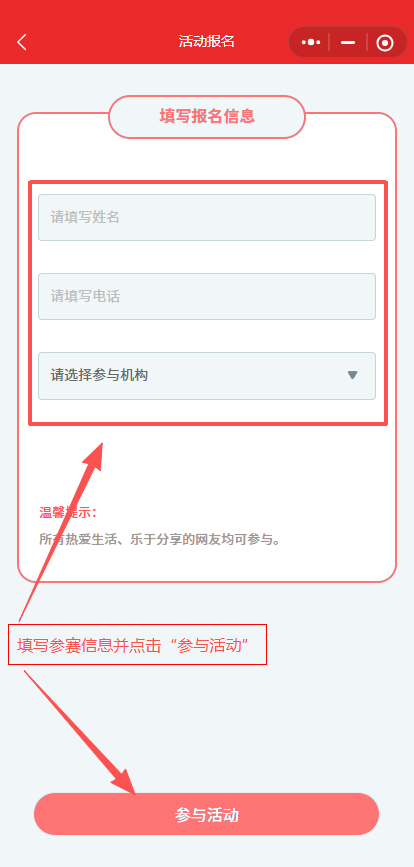 5 5.png?v=1768373119154