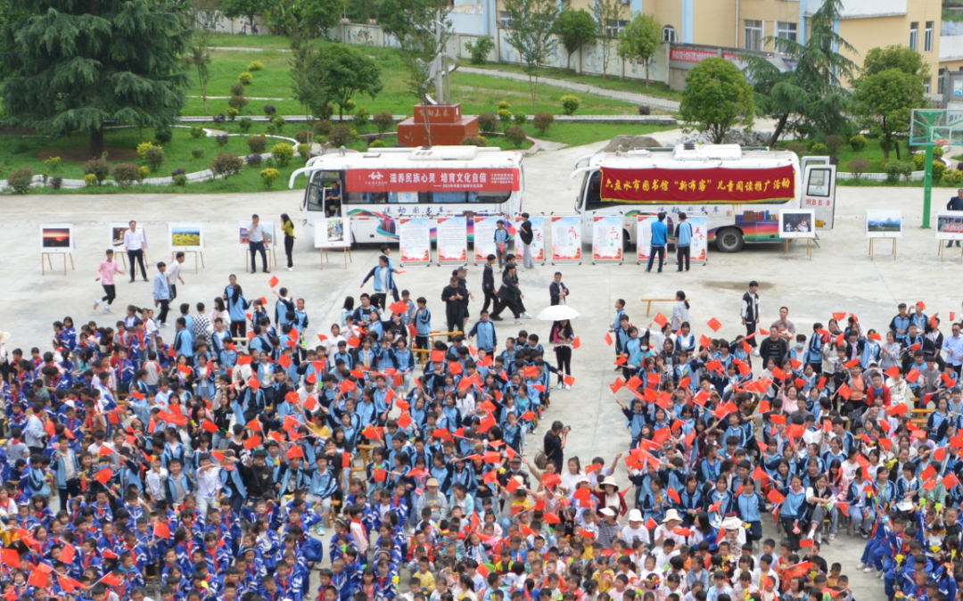 4 4.png?v=1762810342864