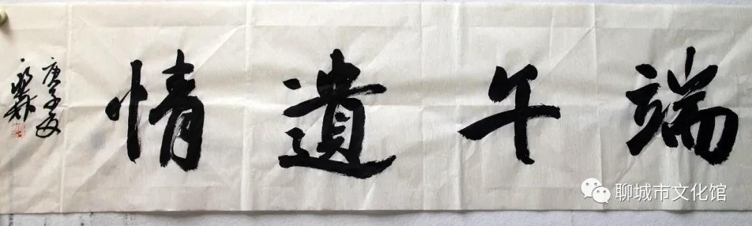 微信图片_20200713092316