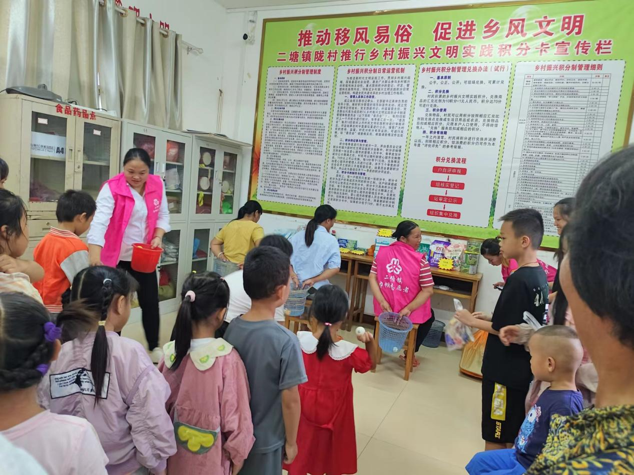 图片14 图片14.png