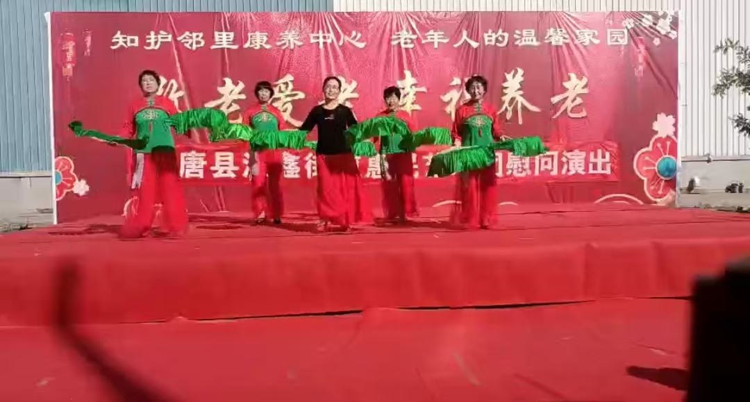 微信图片_20240920093039.jpg