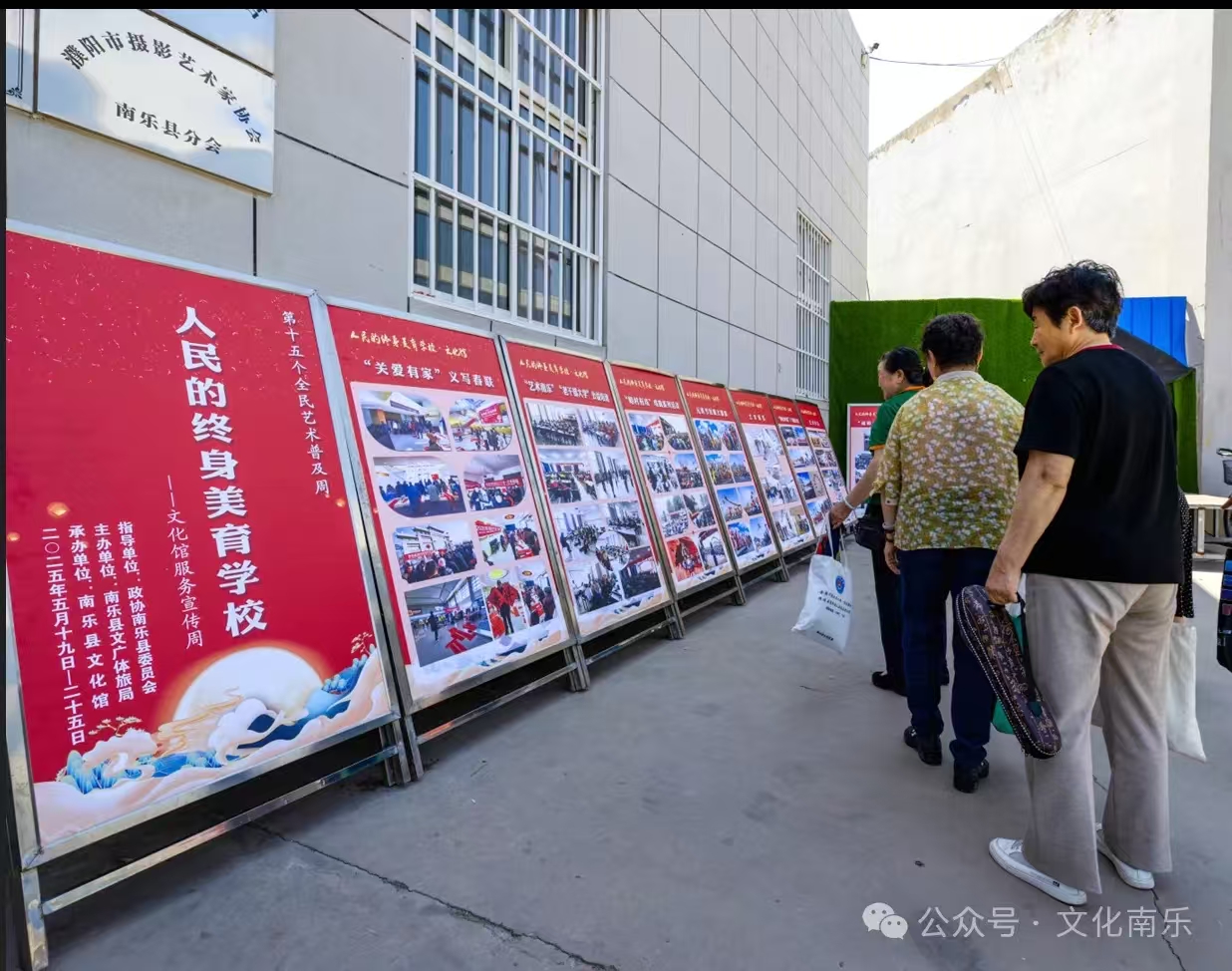 微信图片_20250605160050 微信图片_20250605160050.jpg