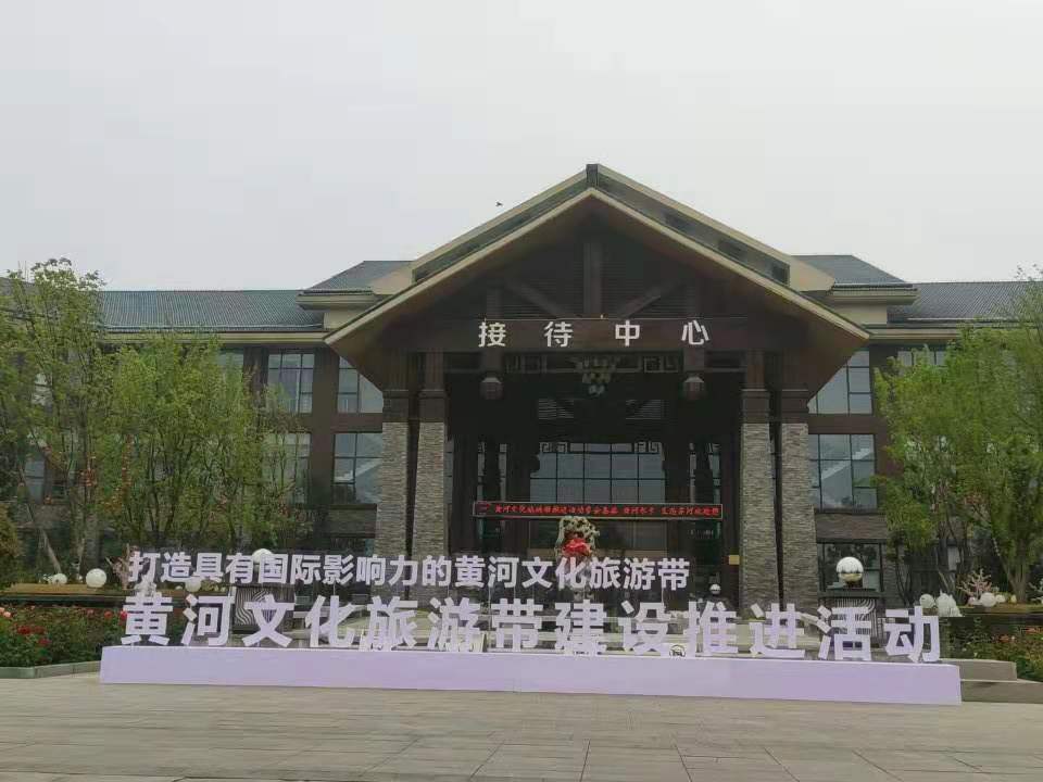 微信图片_202106041700174