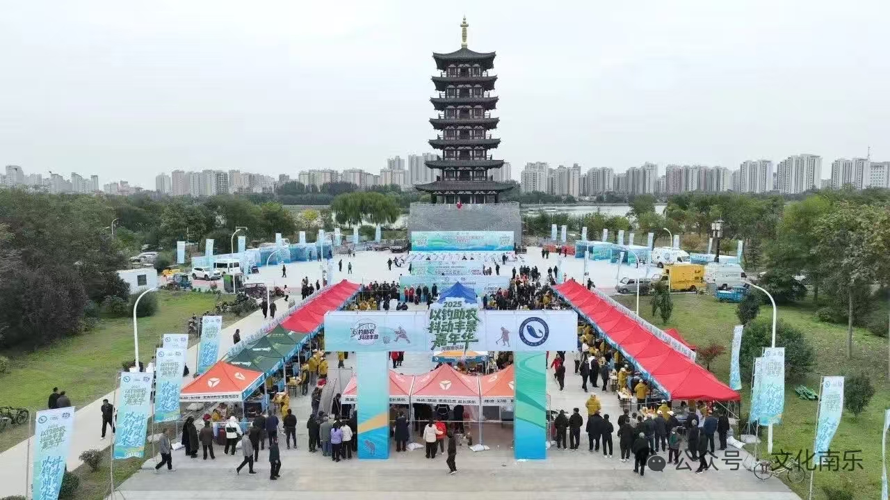 微信图片_20260204104554_830_258jpg