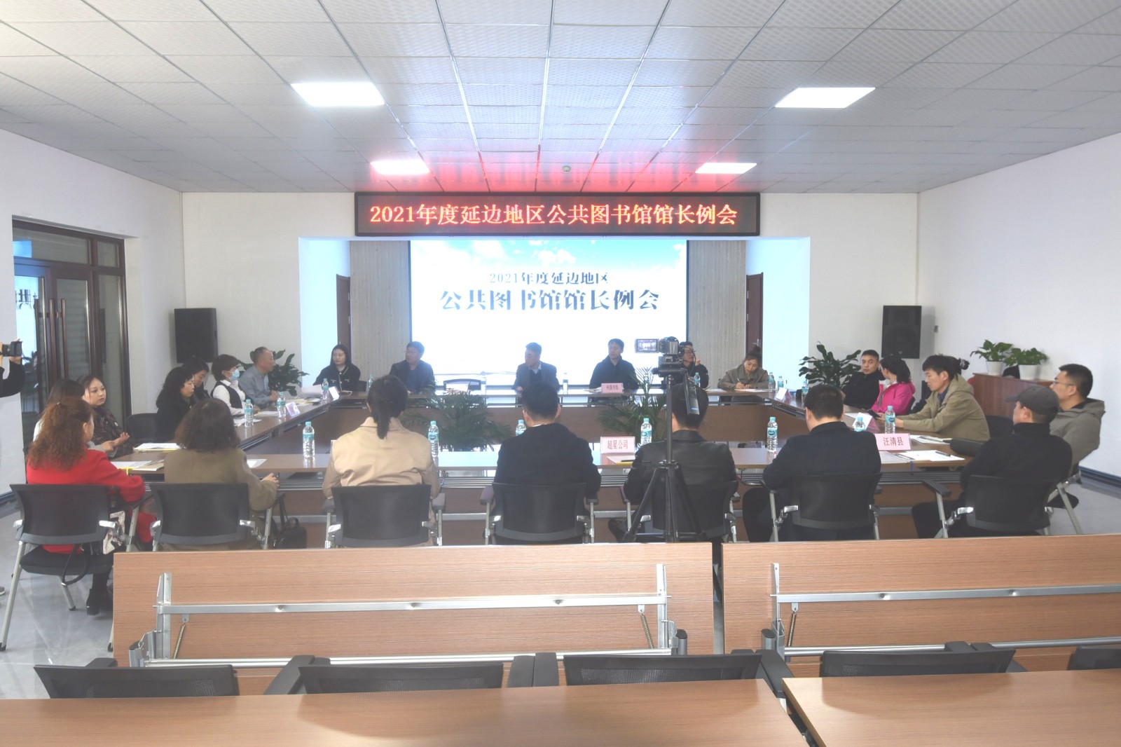 微信图片_20210409150805