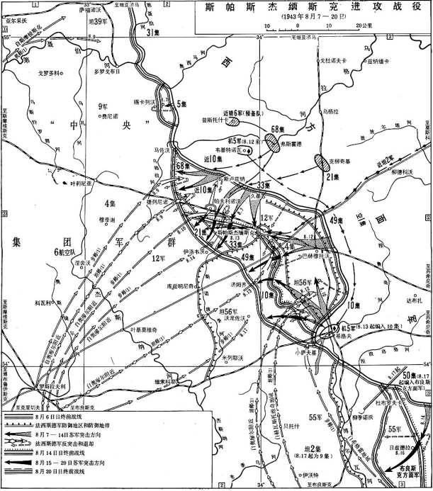 pagenumber_ebook=111,pagenumber_book=106