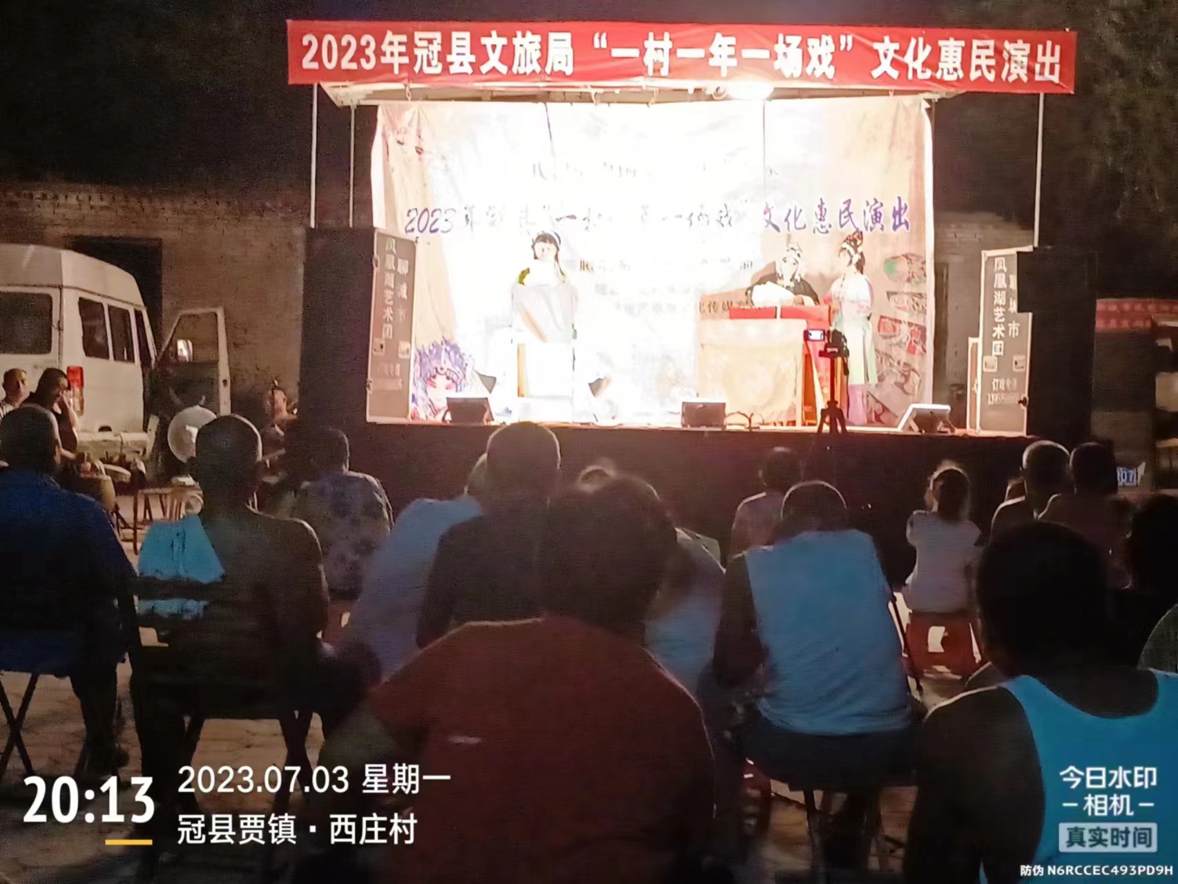 微信图片_20230704181626 微信图片_20230704181626.jpg