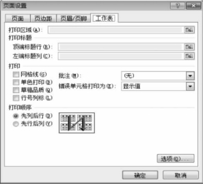 pagenumber_ebook=154,pagenumber_book=143