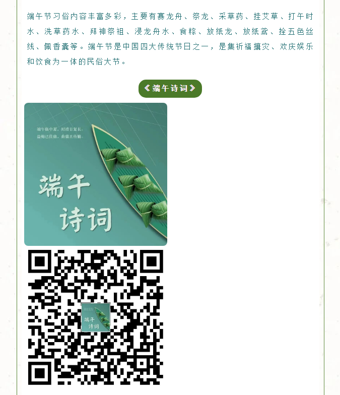 image.png?v=1750255810276