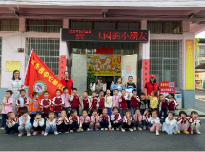 802a259e18ebe808b314dbc8a1b4683 802a259e18ebe808b314dbc8a1b4683.jpg?v=1769050037337