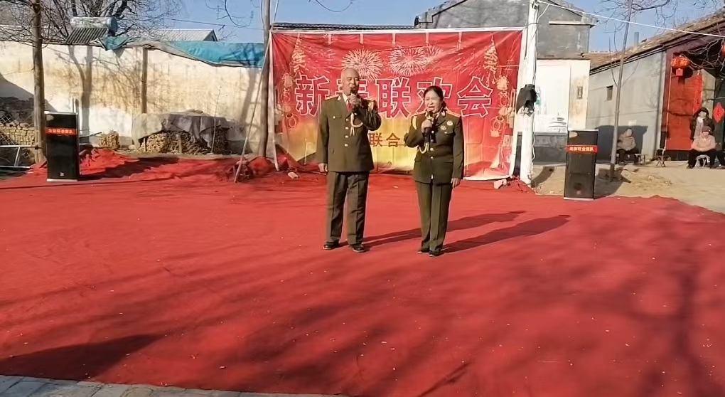 高唐县汇鑫街道北张村新春联欢会