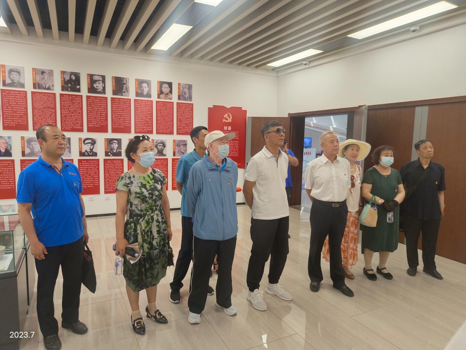 微信图片_20230630145546