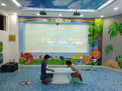 clip_image004 微信图片_20200718162858