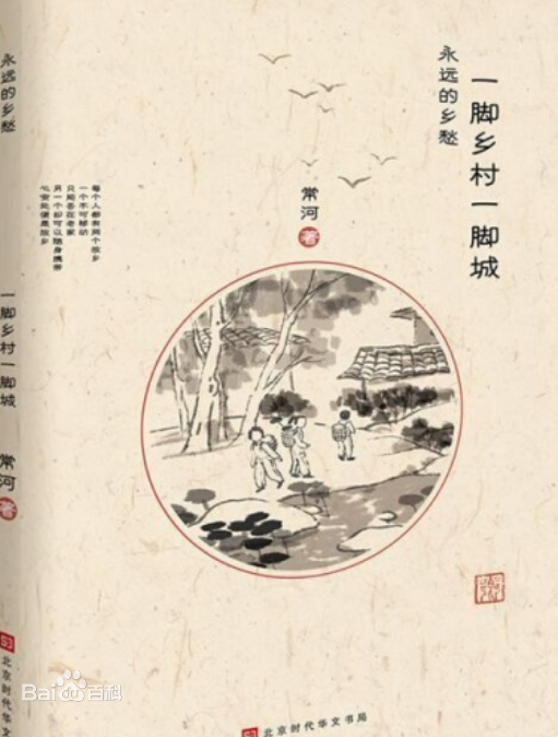 27.png?v=1775115492606