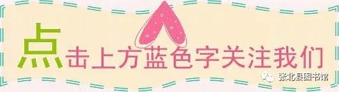 微信图片_20200203100212 微信图片_20200203100212.jpg?v=1764493273708