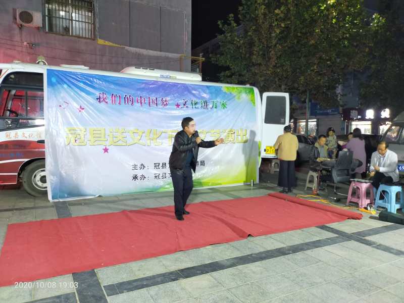 微信图片_202010091115492