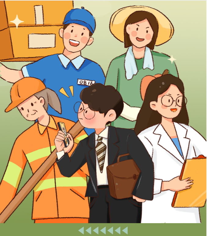 微信图片2_20240430174229 微信图片2_20240430174229.png?v=1763127533204