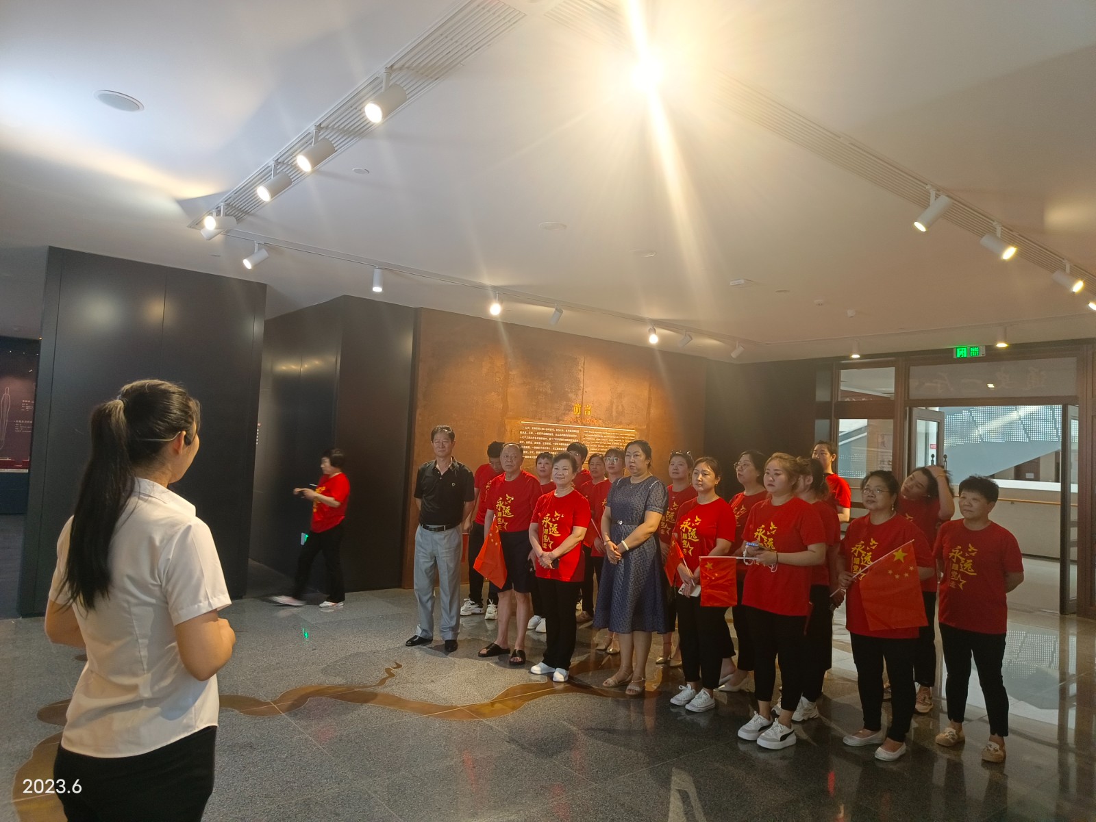 微信图片_20230630103149