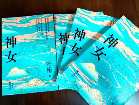 image image.png?v=1763201842089