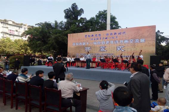 QQ图片20181012164551