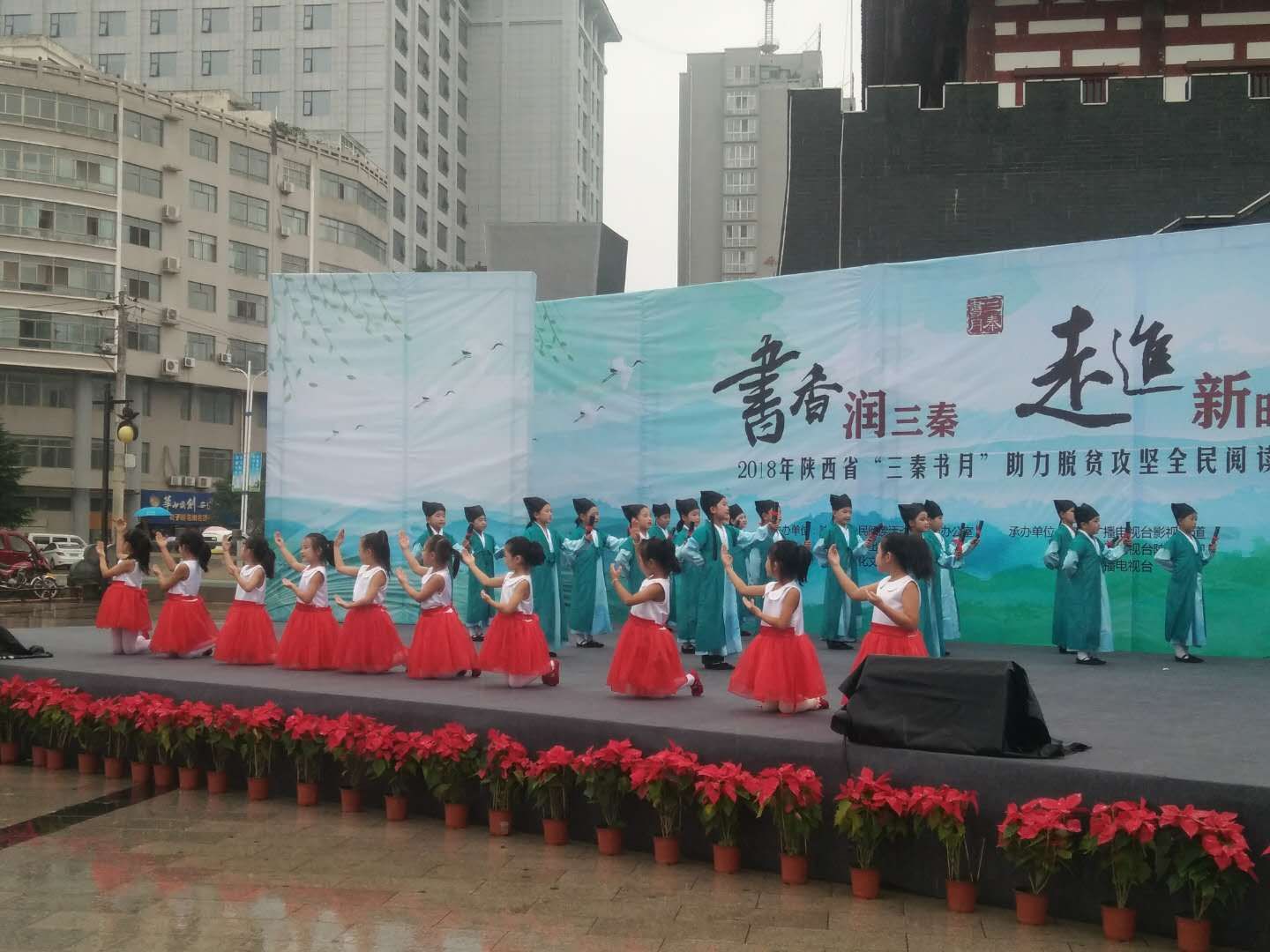 mmexport1537341437627