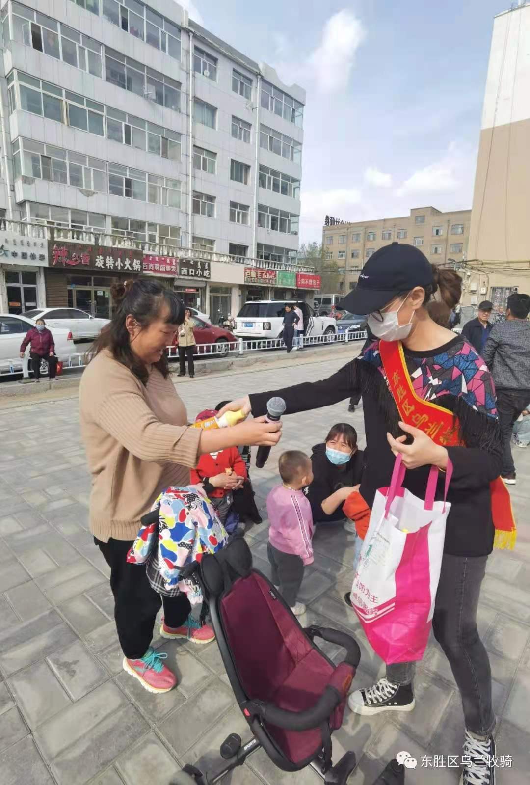 微信图片_20210831135510