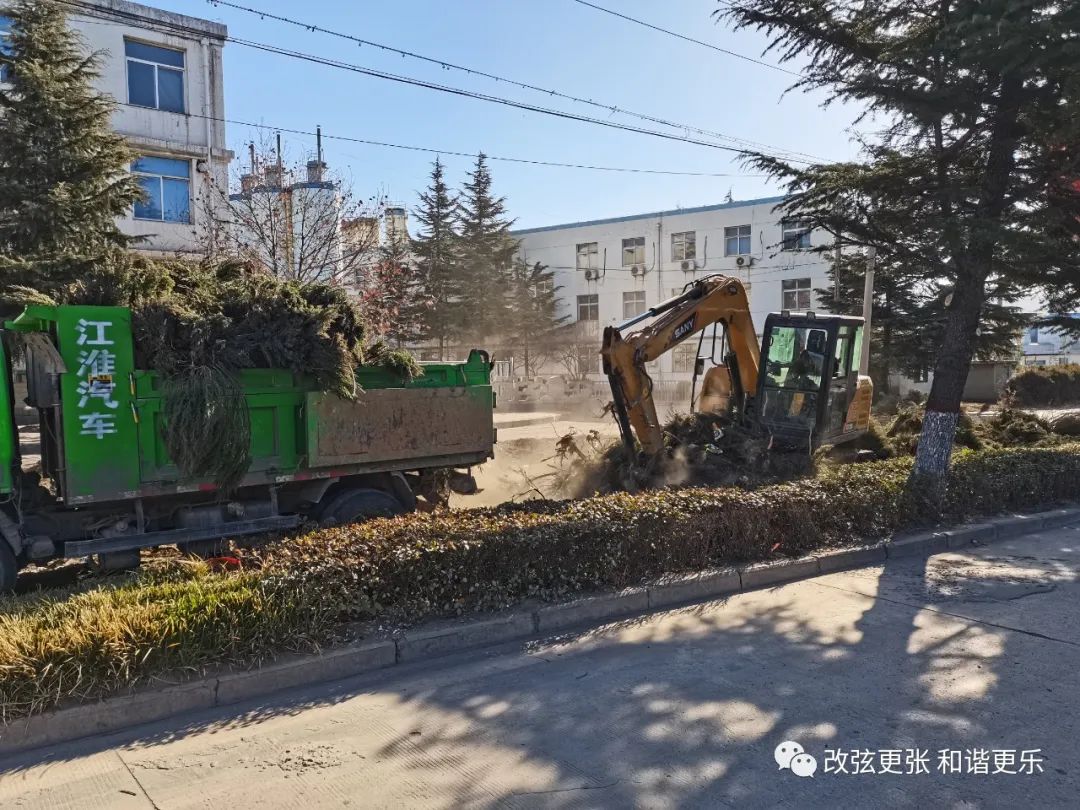 微信图片_20220228091348